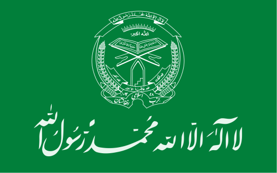 Bandeira do Hezbi Islami